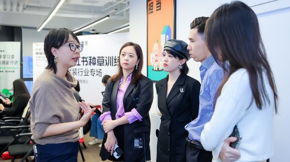 「小紅書女裝創(chuàng)造營」首期開營，慢工細(xì)活，共筑品牌