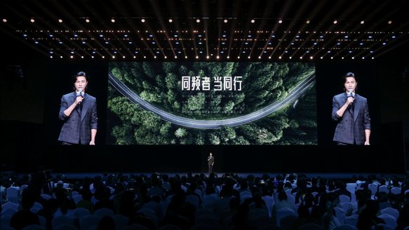 陳坤出席方太發(fā)布會：發(fā)現(xiàn)本源需求，關注微小存在