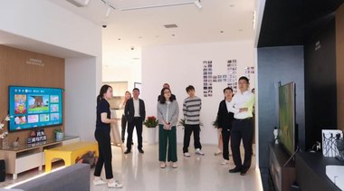 上市30年：海爾智家，看長期發展