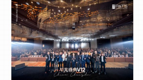 柏氏百年品牌夢堅持“以質為本 以匠心造國貨”！