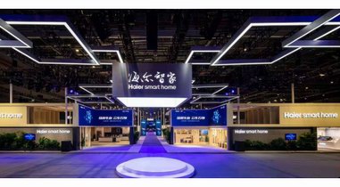 上市30年，從三個維度見證海爾智家品牌的張力