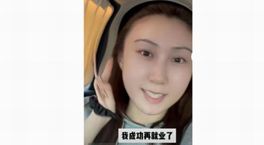水亦詩高調宣布再就業：水亦詩離開央視后，回到北京主持商業活動