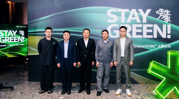 E起向未來，長春萬象城STAY GREEN!計(jì)劃啟動(dòng)掀起綠色熱潮