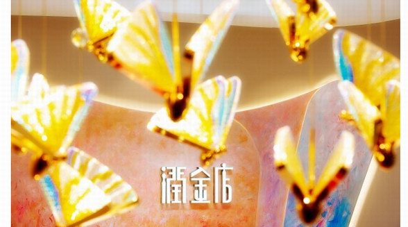 潤金店煥新形象深耕重慶市場，打造藝術(shù)空間里的高級珠寶體驗