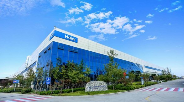 行業唯一！海爾冰箱入選“2023年度智能制造示范工廠”