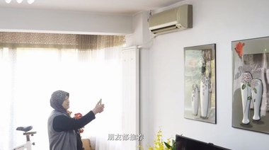 果然品質好！30年的海爾空調還在用
