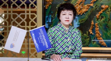 2023年中國企業家博鰲論壇 | 相宜本草23年探索創新，打造中國特色化妝品品牌