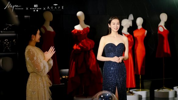 MYEE（木易）跨界頂奢地產(chǎn)品牌舉辦高定與藝術珠寶靜態(tài)展示會