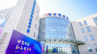 引領潮流 重塑魅力！中恩特膳，減重控體“心”選擇