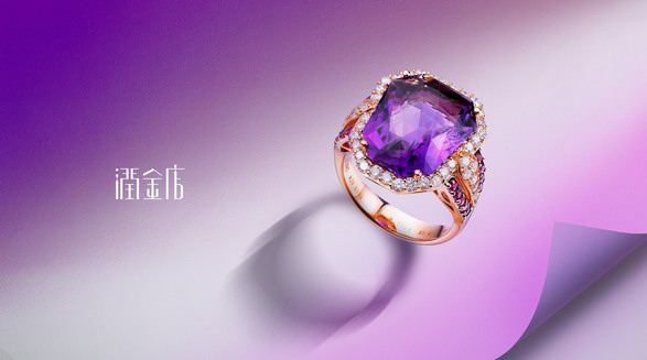 悅享臻美，潤金店全新COLOR JOY悅彩系列與女性共赴美的旅程