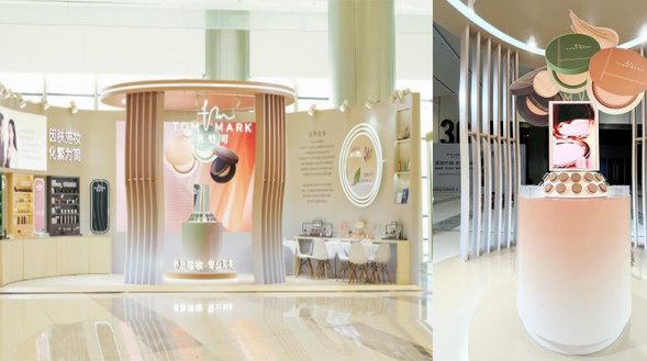 美妝黑馬唐魅可CiE美妝創新展再出圈，完美詮釋養膚底妝與因膚施妝新概念