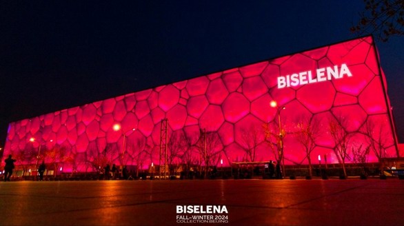 BISELENA貝茜妮|2024秋冬時裝秀，主題：HEY！BISELENA！