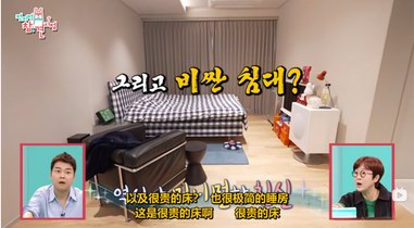 邂逅藝人李準品質生活，海絲騰Maranga詮釋睡眠美學