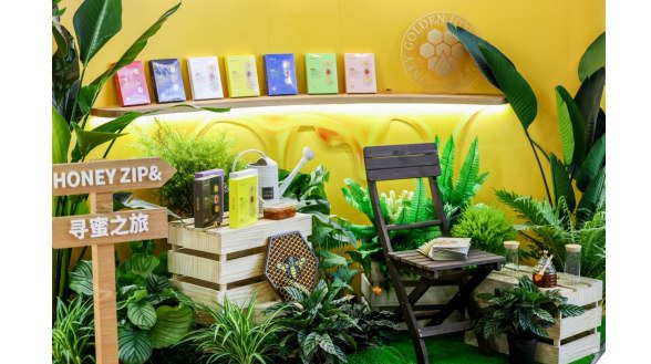 HONEY ZIP x屈臣氏，強(qiáng)強(qiáng)結(jié)合引領(lǐng)護(hù)膚市場新風(fēng)向！