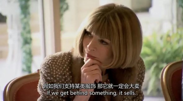 “安娜溫圖爾”被高估了，是時候用新的眼光看待抖音電商了
