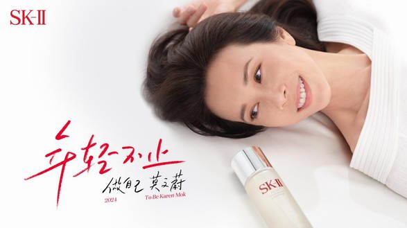 莫文蔚回歸，SK-II的「真實(shí)」敘事為什么如此打動(dòng)人？