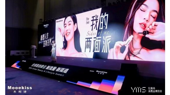 從新生到領跑者，木柯詩短時間內異軍突起的秘訣在哪里？