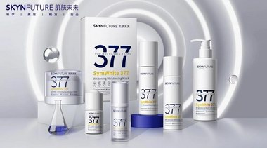 穩(wěn)居377科學(xué)美白國(guó)貨TOP1，肌膚未來(lái)的底氣是什么？
