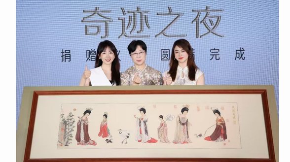 從發絲到藝術，潘婷攜手非遺發繡 創造秀發奇跡