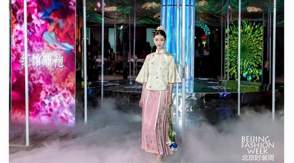“四時”詮釋時間流轉與自然之美  紅館旗袍2025SS北京時裝周發布會圓滿落幕！