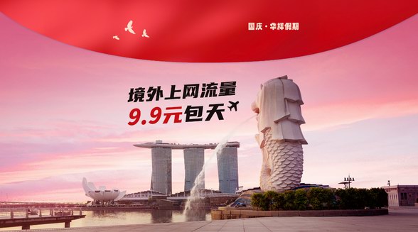 十一出國(guó)游的真香體驗(yàn)，日本避坑指南
