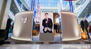 報喜鳥攜手運動西服代言人寶石Gem 耀目呈現「無拘無束」新體驗