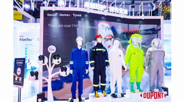 杜邦? Tyvek? 特衛強? 于第七屆進博會展示創新應用和解決方案
