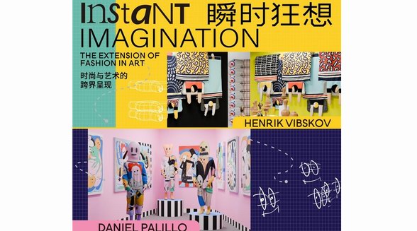 WAVELENGTH攜手廣州K11，呈現時尚與藝術之間的「瞬時狂想」