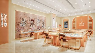 至美追求，金生擁有 金至尊珠寶品牌VI煥新升級(jí)，激活時(shí)尚“她力量”