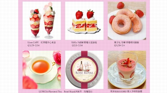 春節大阪旅行購物推薦日本美食匯集的阪神百貨店梅田總店