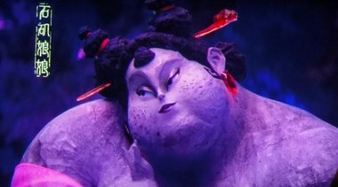  石磯娘娘打破“白幼瘦” 審美枷鎖，成觀眾新寵，二創解鎖新魅力