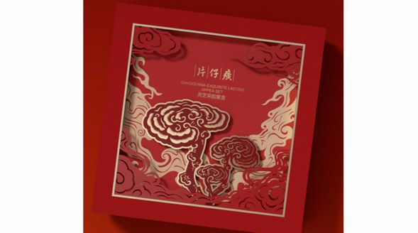 萬(wàn)物有靈「芝」見(jiàn)年輕，片仔癀化妝品攜手非遺大師共創(chuàng)東方養(yǎng)膚美學(xué)