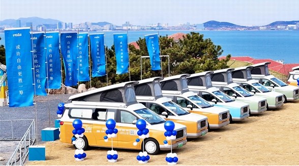 山東首批Vala新能源多功能車(chē)在青島集體交付，“共創(chuàng)人計(jì)劃”再升級(jí)