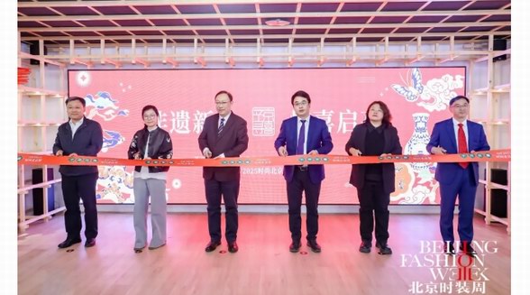 工美老字號煥新首店，予尋京喜藝術(shù)非遺“中國禮物”旗艦店啟幕王府井