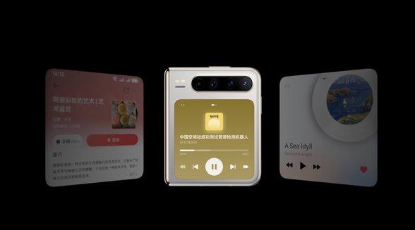 HUAWEI Pura X新機來了，這樣聽華為瀏覽器每日早報，很有型！