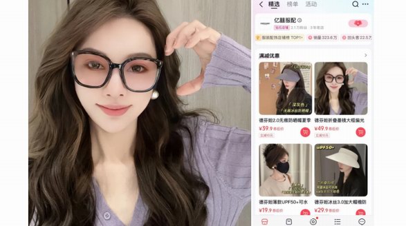 春季生意爆單指南來了！最高減傭300萬，抖音電商服配行業商家直呼“賣到斷貨”！