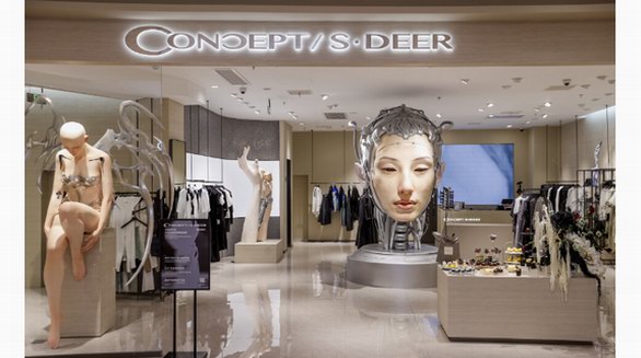 灰度共生，活該從容  CONCEPT/S·DEER南京藝術概念空間以原創力對話未來時尚