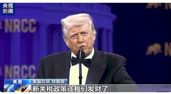 美國關稅大棒下，中國本土時尚品牌的機遇來了？