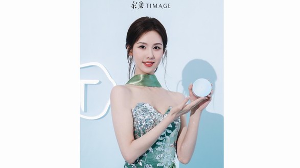 彩棠雙生氣墊發(fā)布會，探索日月雙生美學(xué)