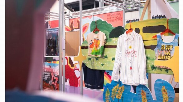關(guān)注孤獨癥兒童，新銳服飾品牌“BJHG不計后果”如何用創(chuàng)意影響新一代年輕人