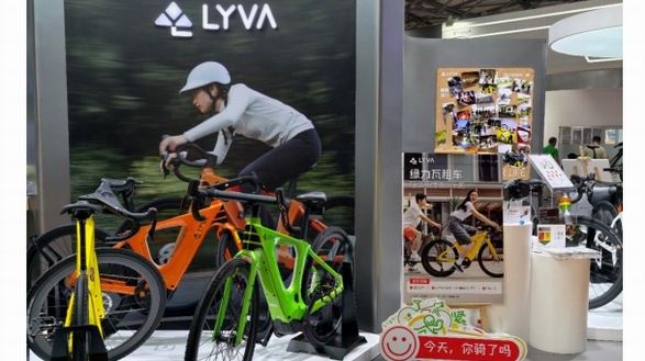 先鋒與時(shí)尚的對(duì)話：LYVA品牌亮相上海國(guó)際自行車展