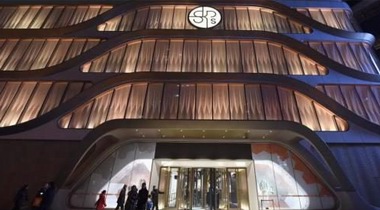 奢侈品店王北京SKP確認出售，博裕基金接盤入局