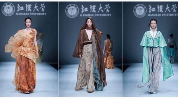 江漢大學(xué)2025屆畢業(yè)設(shè)計(jì)作品亮相中國國際大學(xué)生時(shí)裝周