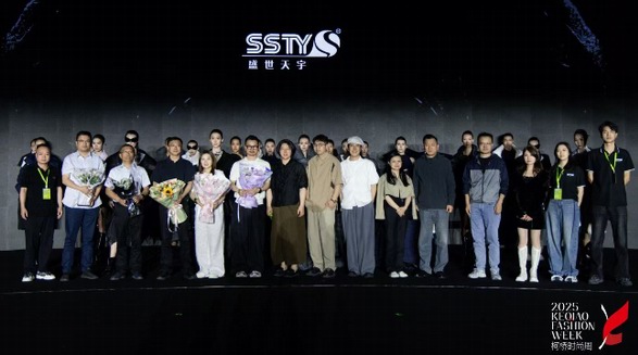 蝶變·盛世羽見｜2025盛世天宇新品防寒服面料發布