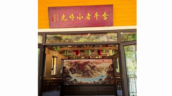 霍猛打卡奮斗者小時光面館，探尋美食與文化的交融