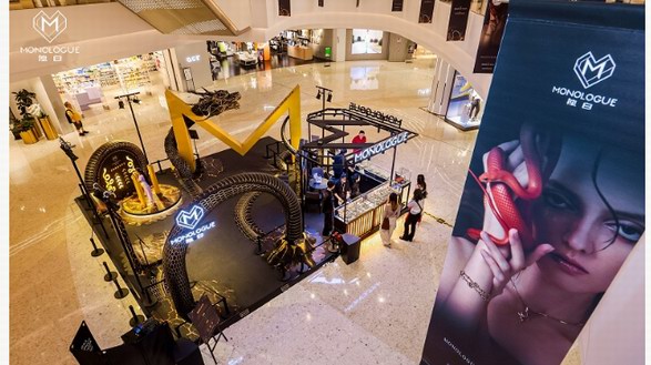 今夏打卡熱門：MONOLOGUE獨白「北緯30°上古玄靈」復古黃金展全介紹