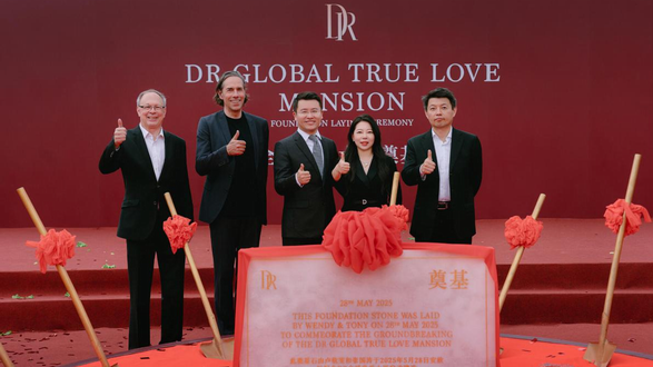 合作建筑界“諾獎”得主，DR全球總部將成下個世界地標