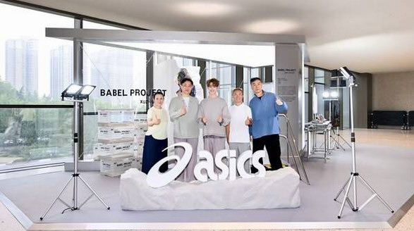 ASICS亞瑟士「未來遺跡現場」主題快閃限時登陸西安萬象城