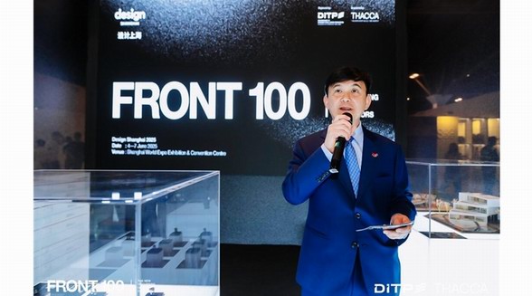 “FRONT 100”閃耀“設計上海”，泰國設計師引領創意新風尚