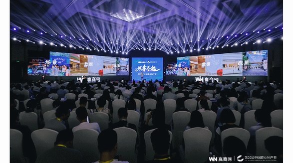 從綜合實力到創新標桿：杉杉商業集團再證中國奧萊頭部實力